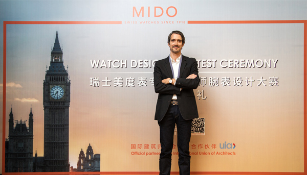 MIDO美度表「腕中選一」鐘錶設計大賽 瑞士專業製錶師 Sebastien Perret拔得頭籌
